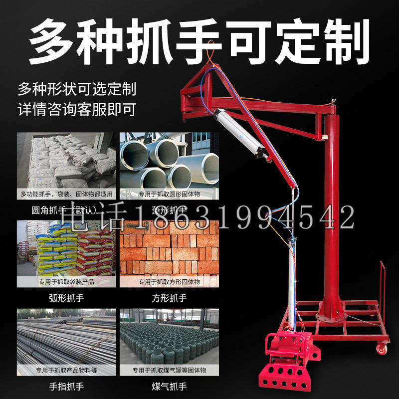 池上乡schunk气缸|德国schunk机械抓手1315983|DPG-PLUS 80-1-AS代理商