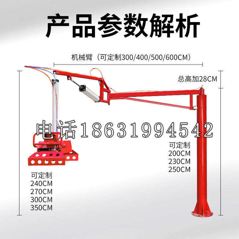 池上乡schunk雄克机械抓手PGN-plus系列0372092|PGN-plus 64-1-AS-KVZ